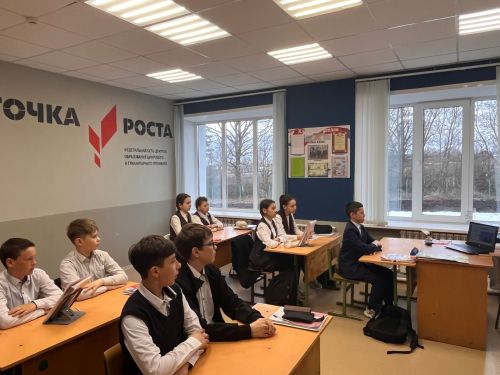 От тревоги к успеху: ученики Хозесановской школы осваивают навыки самообладания