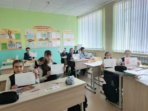 В Кушманской школе пятиклассники учились управлять эмоциями