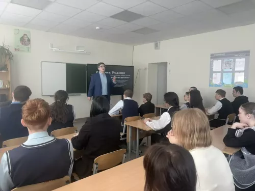 В Фёдоровской школе прошёл классный час «Измена Родине — тягчайшее преступление»