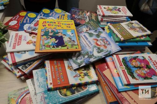 Международный день детской книги