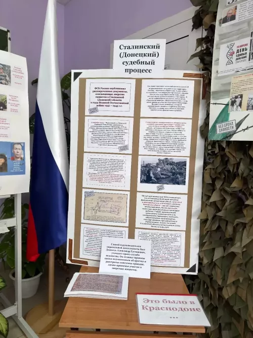 Председатель совета ветеранов Большеподберезинского СП, руководитель музея Екатерина Елисеева: «Это не должно повториться!»