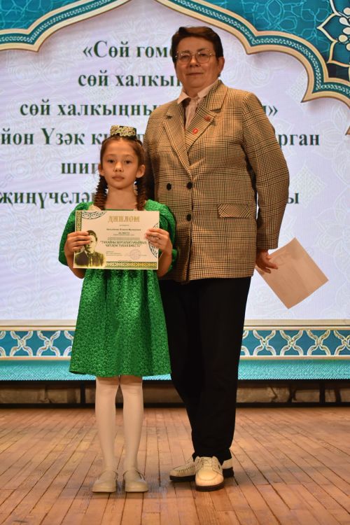 Кайбычта Габдулла Тукайның тууына 140 ел тулуга багышланган Туган тел һәм шигърият бәйрәме узды