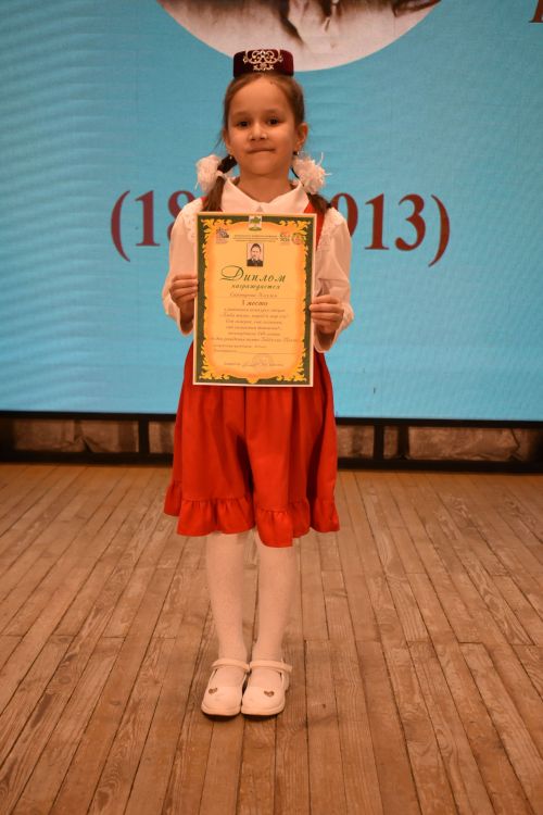 Кайбычта Габдулла Тукайның тууына 140 ел тулуга багышланган Туган тел һәм шигърият бәйрәме узды