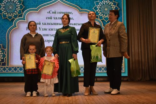 Кайбычта Габдулла Тукайның тууына 140 ел тулуга багышланган Туган тел һәм шигърият бәйрәме узды