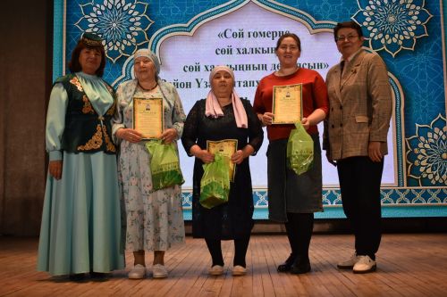 Кайбычта Габдулла Тукайның тууына 140 ел тулуга багышланган Туган тел һәм шигърият бәйрәме узды