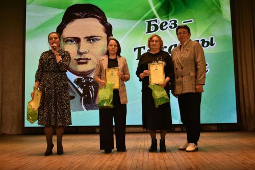 Кайбычта Габдулла Тукайның тууына 140 ел тулуга багышланган Туган тел һәм шигърият бәйрәме узды