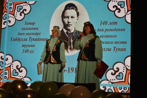 Кайбычта Габдулла Тукайның тууына 140 ел тулуга багышланган Туган тел һәм шигърият бәйрәме узды