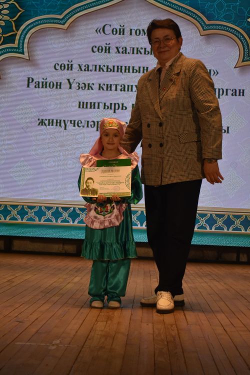 Кайбычта Габдулла Тукайның тууына 140 ел тулуга багышланган Туган тел һәм шигърият бәйрәме узды