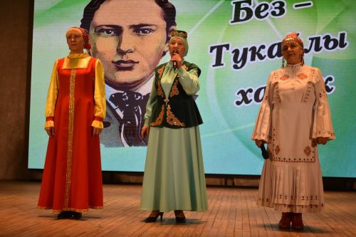 Кайбычта Габдулла Тукайның тууына 140 ел тулуга багышланган Туган тел һәм шигърият бәйрәме узды