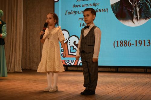 Кайбычта Габдулла Тукайның тууына 140 ел тулуга багышланган Туган тел һәм шигърият бәйрәме узды