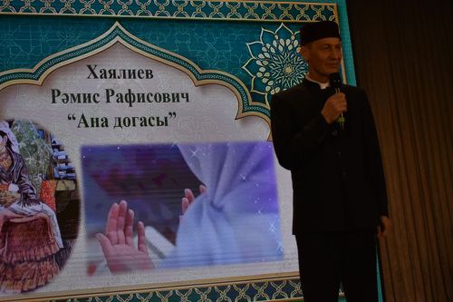 Кайбычта Габдулла Тукайның тууына 140 ел тулуга багышланган Туган тел һәм шигърият бәйрәме узды
