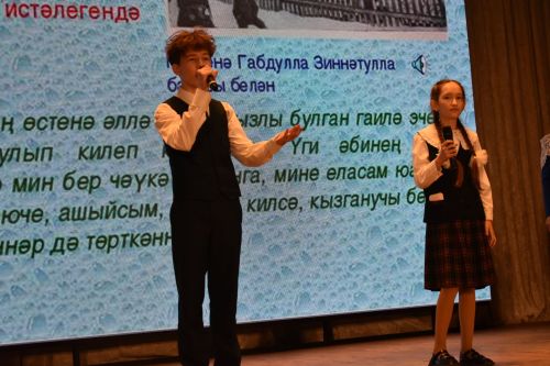Кайбычта Габдулла Тукайның тууына 140 ел тулуга багышланган Туган тел һәм шигърият бәйрәме узды