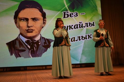 Кайбычта Габдулла Тукайның тууына 140 ел тулуга багышланган Туган тел һәм шигърият бәйрәме узды