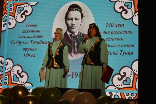 Кайбычта Габдулла Тукайның тууына 140 ел тулуга багышланган Туган тел һәм шигърият бәйрәме узды