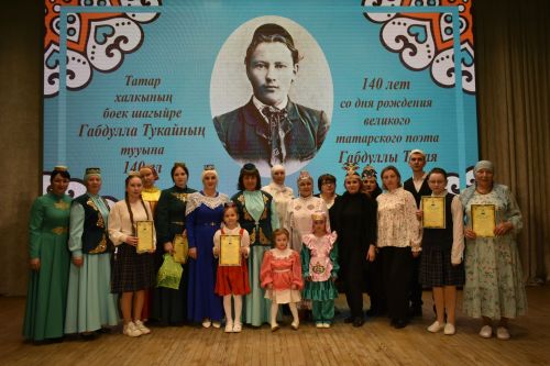Кайбычта Габдулла Тукайның тууына 140 ел тулуга багышланган Туган тел һәм шигърият бәйрәме узды