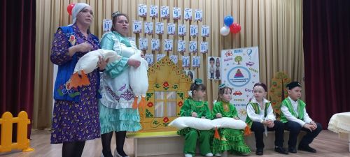 В Кайбицком районе состоялось торжественное мероприятие, посвящённое открытию Года дошкольного образования
