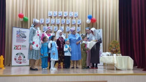В Кайбицком районе состоялось торжественное мероприятие, посвящённое открытию Года дошкольного образования
