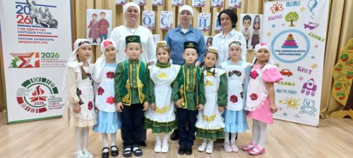 В Кайбицком районе состоялось торжественное мероприятие, посвящённое открытию Года дошкольного образования