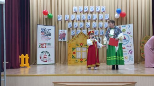 В Кайбицком районе состоялось торжественное мероприятие, посвящённое открытию Года дошкольного образования