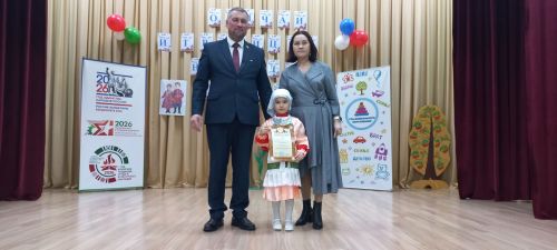 В Кайбицком районе состоялось торжественное мероприятие, посвящённое открытию Года дошкольного образования