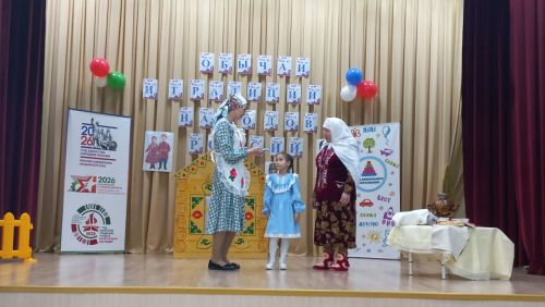 В Кайбицком районе состоялось торжественное мероприятие, посвящённое открытию Года дошкольного образования