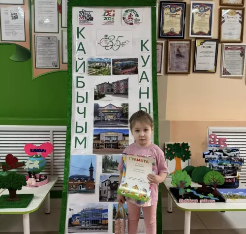 Кайбицкий край в зеркале детского творчества: в детском саду «Миляшкай» чествуют малую родину