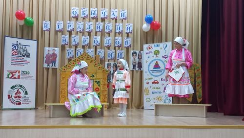 В Кайбицком районе состоялось торжественное мероприятие, посвящённое открытию Года дошкольного образования