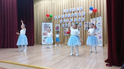 В Кайбицком районе состоялось торжественное мероприятие, посвящённое открытию Года дошкольного образования