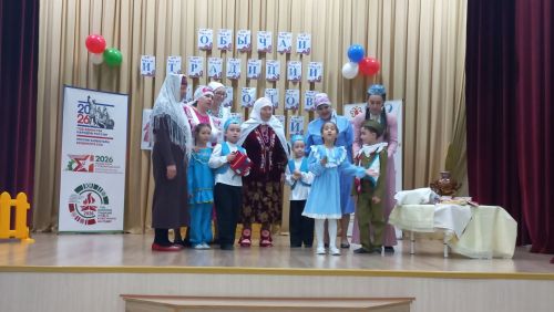 В Кайбицком районе состоялось торжественное мероприятие, посвящённое открытию Года дошкольного образования