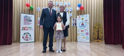 В Кайбицком районе состоялось торжественное мероприятие, посвящённое открытию Года дошкольного образования