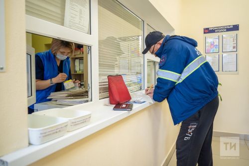 В Татарстане завершено создание централизованной диспетчерской службы скорой помощи
