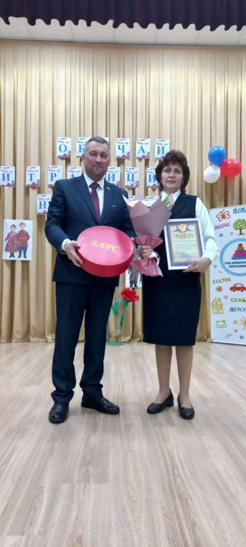 В Кайбицком районе состоялось торжественное мероприятие, посвящённое открытию Года дошкольного образования