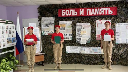 Екатерина Елисеева,  председатель совета ветеранов  Большеподберезинского поселения,  руководитель школьного музея: «Это не должно повториться!»