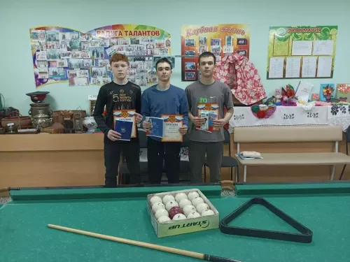 В Берлибашском сельском клубе во время весенних каникул для учащихся прошел турнир по бильярду «Быстрый шар»