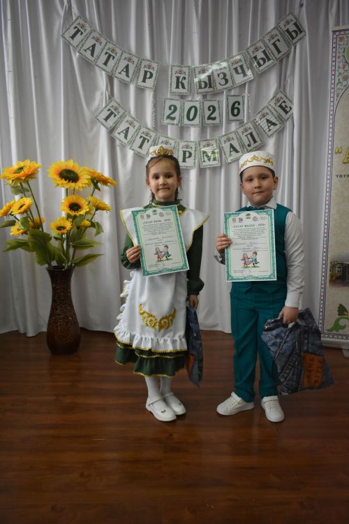 Кайбычта «Татар кызчыгы — 2026», «Татар малае — 2026» бәйгесе узды