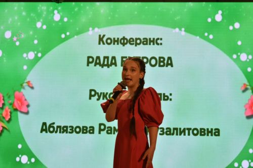 В Кайбицах состоялся гала-концерт фестиваля «Созвездие»