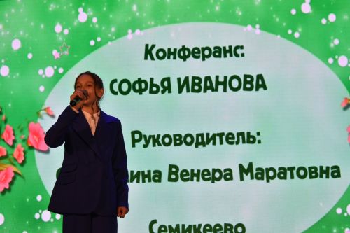 В Кайбицах состоялся гала-концерт фестиваля «Созвездие»