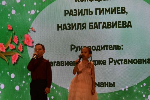 В Кайбицах состоялся гала-концерт фестиваля «Созвездие»