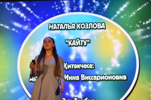 В Кайбицах состоялся гала-концерт фестиваля «Созвездие»