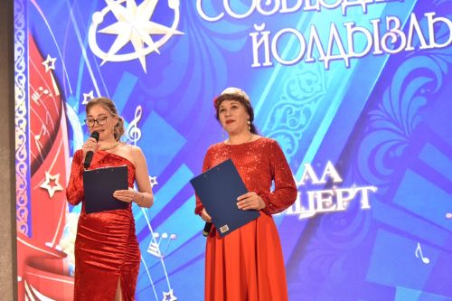 В Кайбицах состоялся гала-концерт фестиваля «Созвездие»