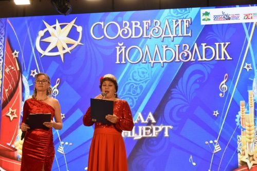 В Кайбицах состоялся гала-концерт фестиваля «Созвездие»