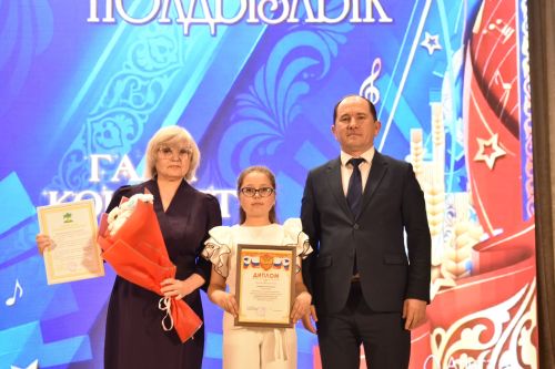 В Кайбицах состоялся гала-концерт фестиваля «Созвездие»