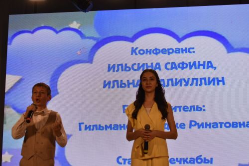 В Кайбицах состоялся гала-концерт фестиваля «Созвездие»
