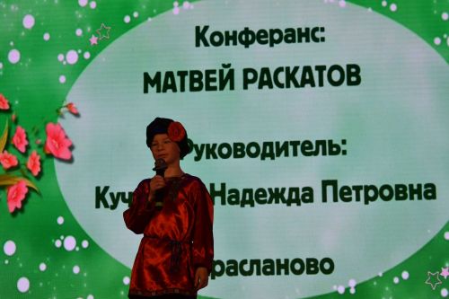 В Кайбицах состоялся гала-концерт фестиваля «Созвездие»
