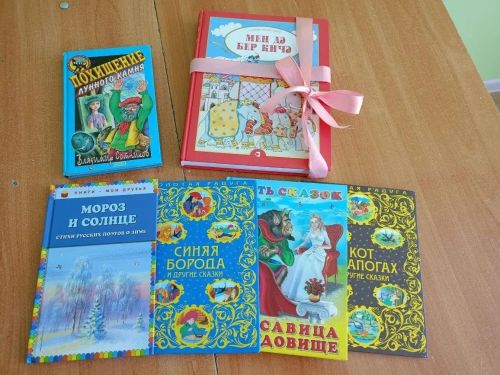 В Кушманской школе прошла акция «Подари книгу школьной библиотеке»