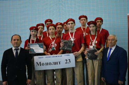 Кайбицкие школьники сыграли в военно-патриотическую игру «Зарница 2.0»