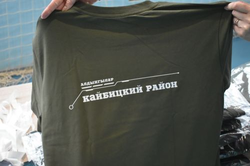Кайбицкие школьники сыграли в военно-патриотическую игру «Зарница 2.0»