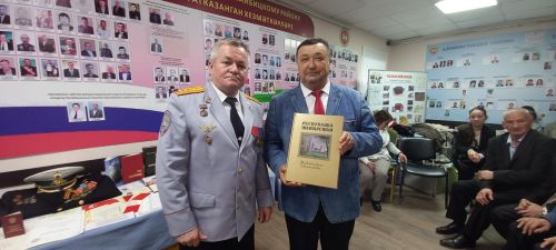 Алтын туйлары көнне гомере өзелгән. Кайбыч ягы музеенда күренекле якташыбызның 90 еллыгын билгеләп үттеләр