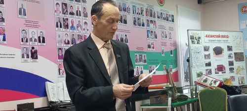Алтын туйлары көнне гомере өзелгән. Кайбыч ягы музеенда күренекле якташыбызның 90 еллыгын билгеләп үттеләр