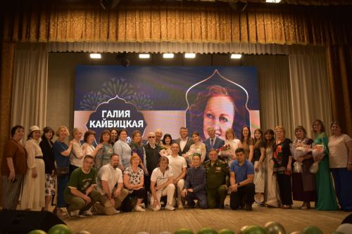 Кайбычта күренекле якташыбыз Галия Кайбицкаяның 120 еллыгы уңаеннан кичә узды
